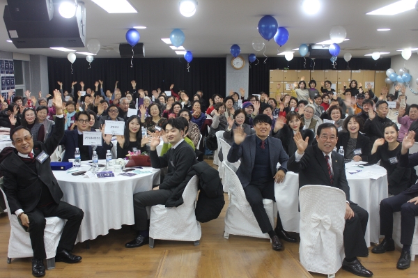 우면종합사회복지관, 자원봉사자·후원자의 밤 '그대라는 기적' 성료