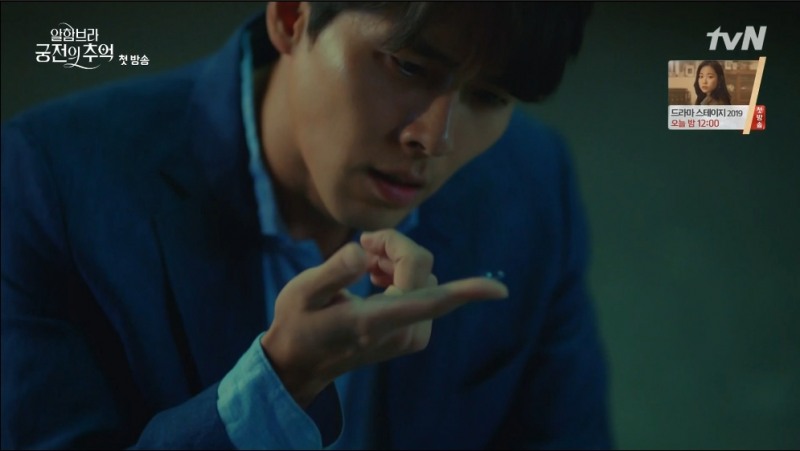 드라마에 등장하는 '스마트 렌즈'. 다양한 기능을 수행하는 만능기기다.