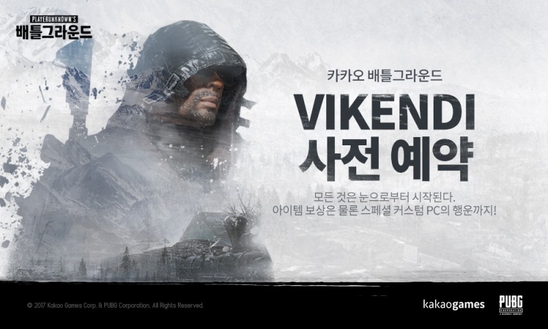 배틀그라운드, 설원 배경 신규 맵 '비켄디' 사전 예약 개시