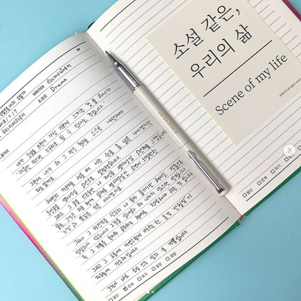 일러스트레이션과 함께하는 소확행, '서울일러스트레이션페어W 2018' 개최