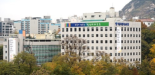 사진=서울특별시교육청, 뉴시스