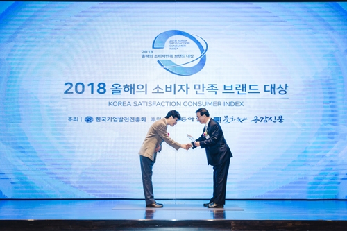 신촌서울하정외과 ‘올해의 소비자만족브랜드대상’ 대상 수상