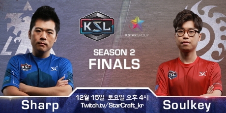 조기석-김민철, KSL 시즌2 결승서 맞대결