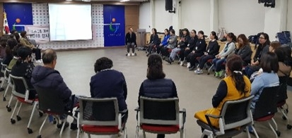 인천시교육청, 노동인권교육 학부모연수 실시