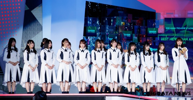 히라가나 케야키자카46, '2018 MAMA PREMIERE in KOREA' 현장