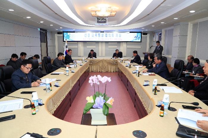산청 교육발전에 이바지...'교육행정협의회' 개최