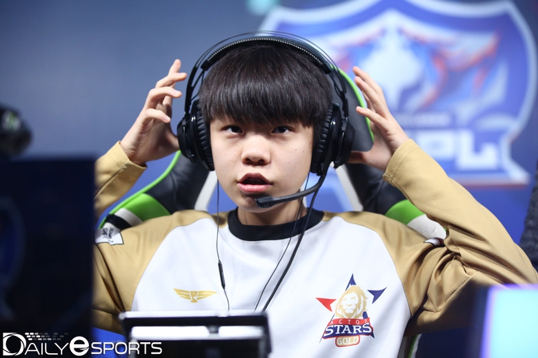 액토즈 스타즈 골드 '밤' 김은수.