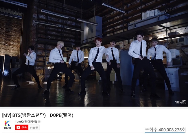 방탄소년단, ‘쩔어’ 뮤직비디오 유튜브 4억뷰 돌파…통산 3번째 기록