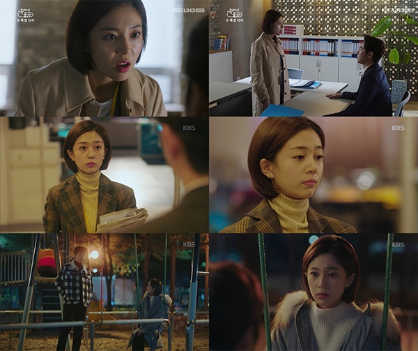 ‘죽어도 좋아’ 백진희, 공감 100% 불러일으키는 명대사·명장면 탄생