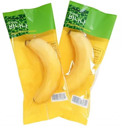 신세계푸드, '자연 분해 바나나 포장제' 그린 패키징 공모전서 최우수상 수상