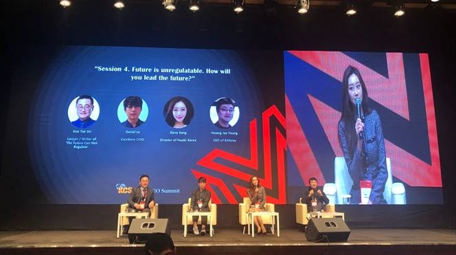 엘레나 강 후오비 코리아 운영본부 실장(오른쪽 두 번째)는 지난 12일 월드블록체인서밋 마블스 서울 2018에서 블록체인 산업 발전을 위한 ‘선 허용 후 규제’의 필요성을 강조했다.