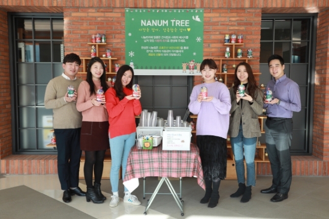 삼성전자, 임직원 나눔활동 격려 위한 '2018 발룬티어 페어' 개최