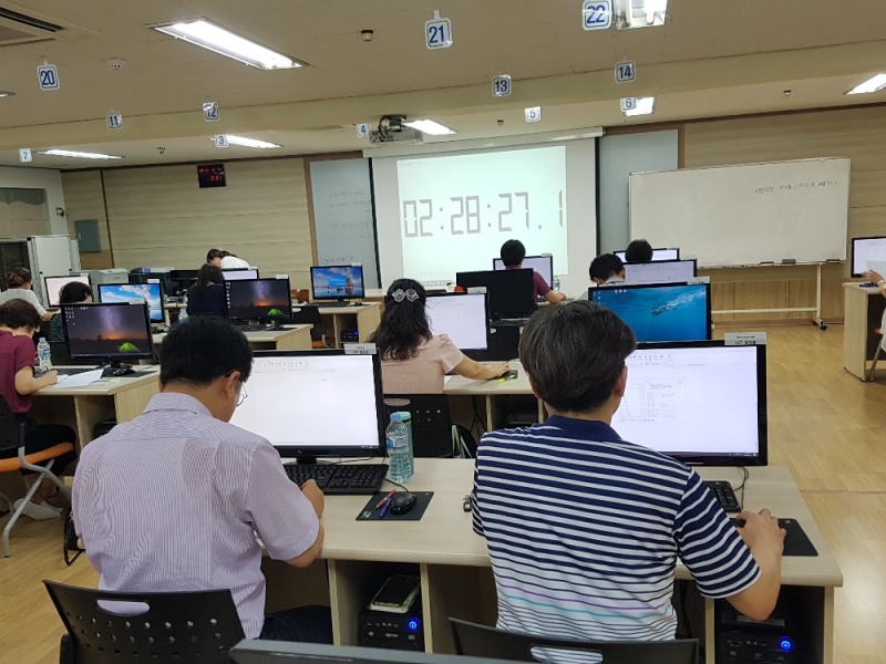 경기도교육청, 공무원 정보지식인 대회 개최