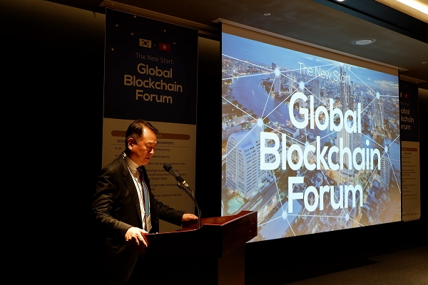 씨비에이벤처스, ‘The New Start : Global Blockchain Forum(GBF)’ 성황리에 개최