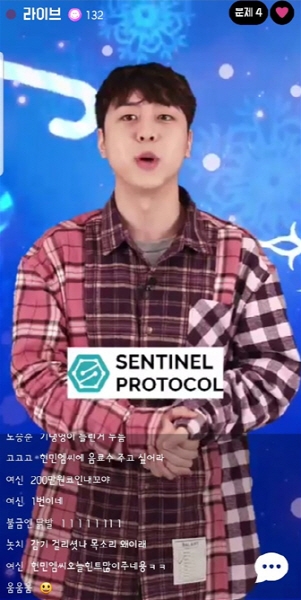 사진=퀴즈쇼 '원라이브' 방송화면