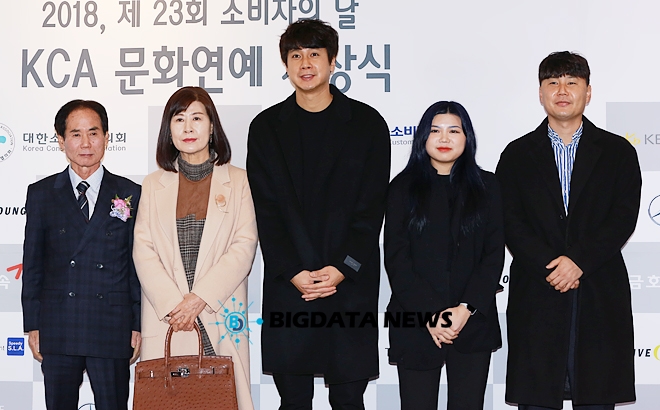 김승현 가족, '제23회 소비자의 날 KCA 문화연예 시상식' 포토월 현장