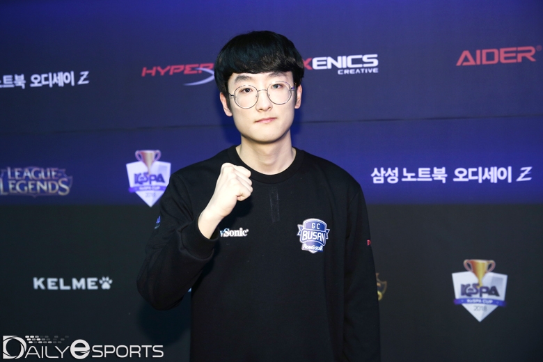 GC 부산 라이징 스타의 정글러 '리안' 이준석.