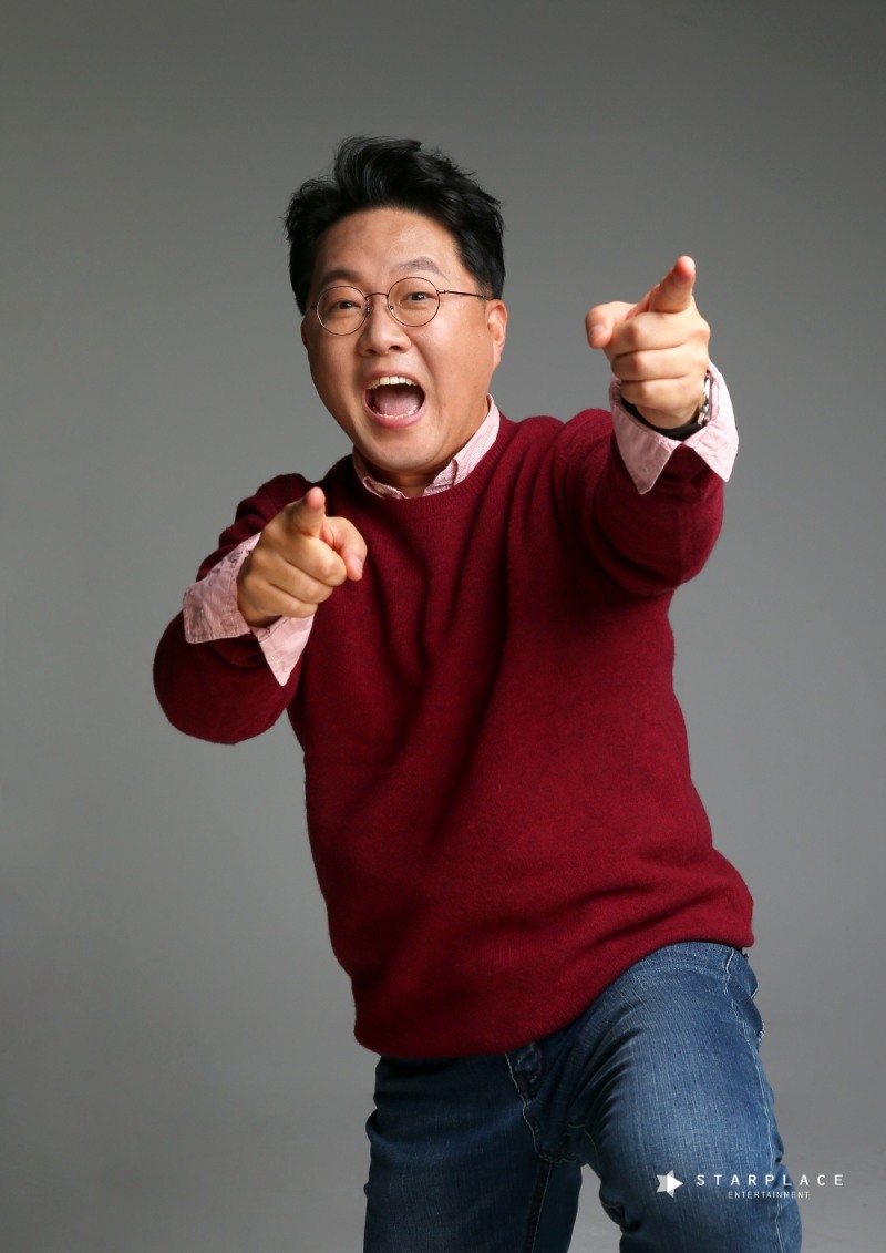 사진=임용수 캐스터