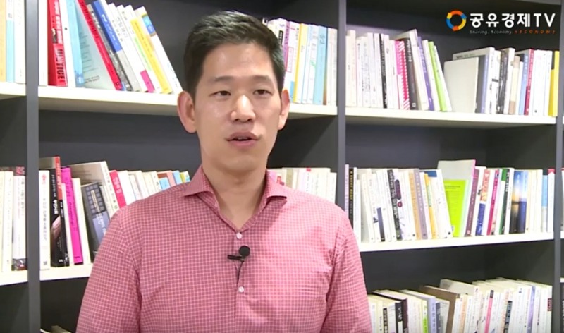 [공유경제TV] 신한은행 정성윤 과장 인터뷰-CSR