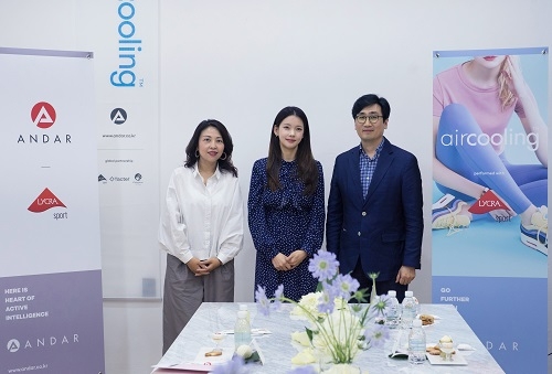 여성용 스포츠웨어 전문브랜드 ‘안다르’, 200억 신규 투자유치 계약