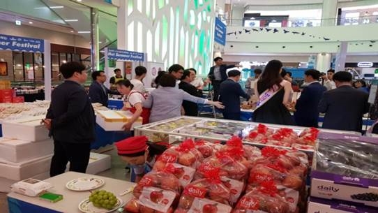 경북과실통합브랜드 '데일리', 경북 연합 마케팅 추진단 활동에 인지도 상승