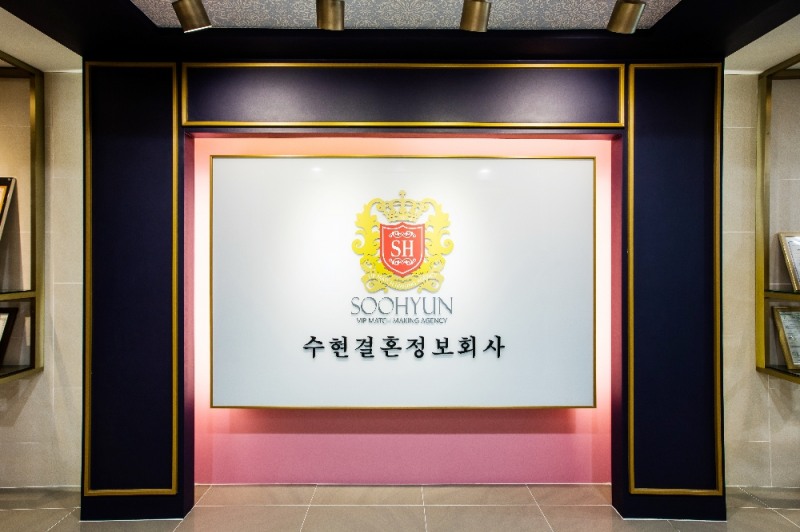 결혼정보회사 노블레스 수현, 탄탄한 NCS 매칭시스템으로 성혼율 상승
