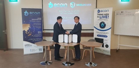 비코인 거래소 상장 체결