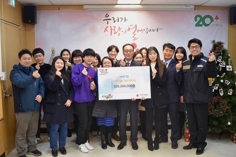 네네치킨, 청년 아르바이트생 210명에 장학금 1억 5백만원 전달