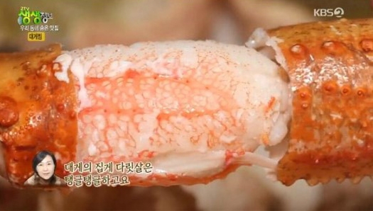 출처 : 케이비에스