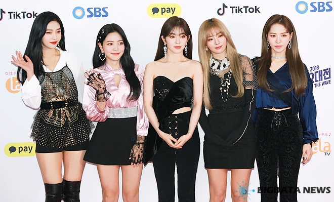 레드벨벳, '2018 SBS 가요대전' 포토월 현장