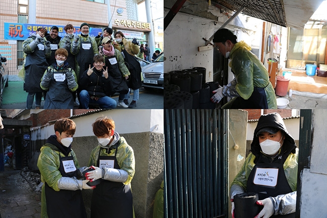 윤소그룹, 연말 이웃 사랑 실천…저소득층 가정에 연탄 5000장 배달