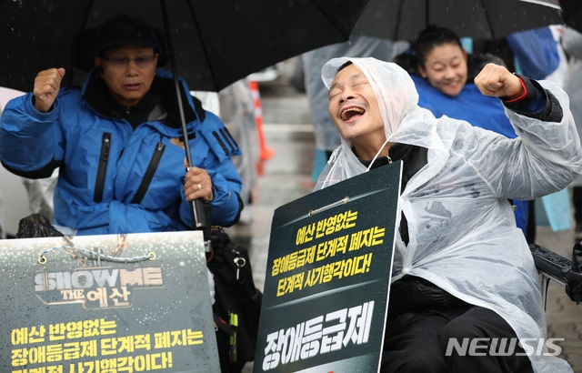 사진=뉴시스