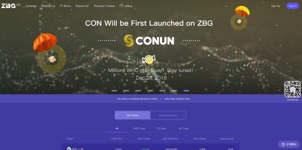코넌글로벌, ‘ZBG’거래소 '코넌토큰‘ 상장