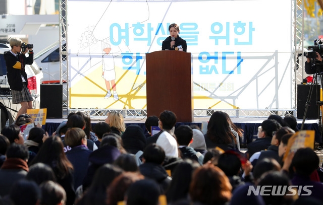 사진=뉴시스