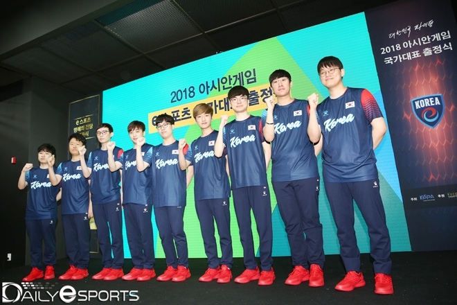 아시안 게임에 출전한 한국 대표 선수들.