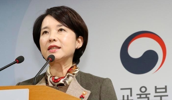 사진=뉴시스