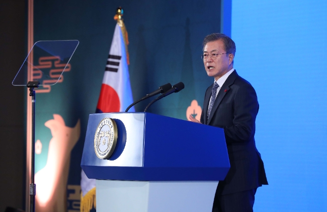 문재인 대통령이 2일 서울 여의도 중소기업중앙회에서 열린 2019 기해년 신년회에서 신년인사를 하고 있다. 사진=뉴시스