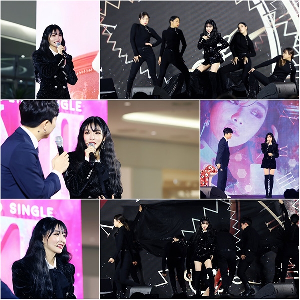 청하, ‘벌써 12시’도 통했다…4연속 음원 차트 정상 차지