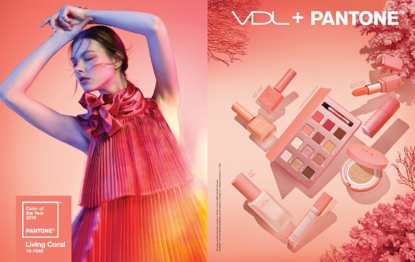 LG생활건강, 올해의 컬러 리빙 코랄 ‘2019 VDL+PANTONE 컬렉션’ 출시