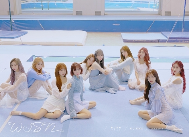 우주소녀, 새 앨범 타이틀곡은 ‘La La Love’…트랙리스트 공개
