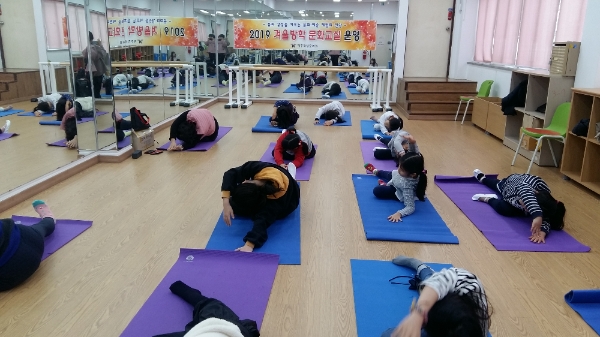 제주학생문화원, 겨울방학 문화교실 개강