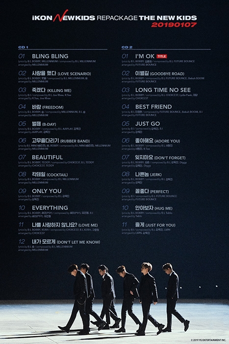 아이콘, 타이틀곡 ‘I’M OK’ 등 트랙리스트 23곡 풀공개