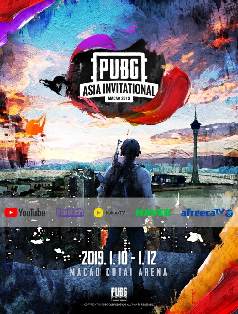 박상현-김동준-김지수, PAI 마카오서 호흡 맞춘다