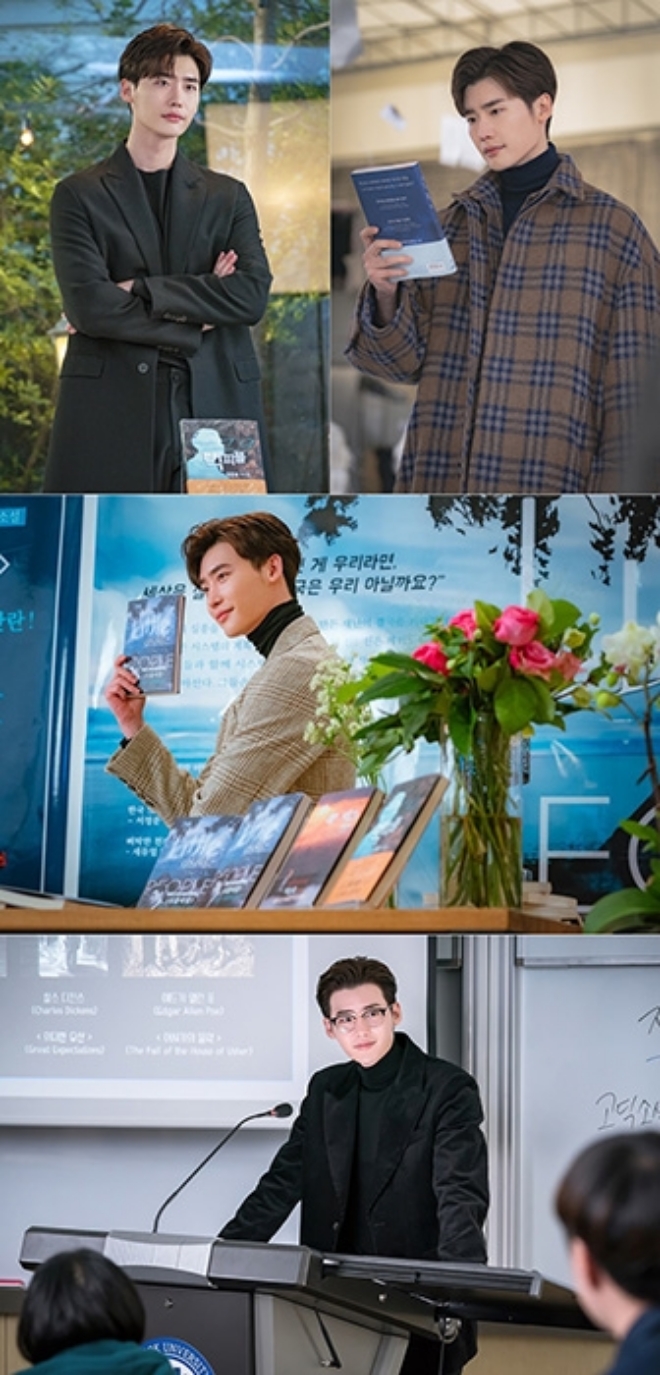 ‘로맨스는 별책부록’ 이종석 첫 스틸 컷 공개