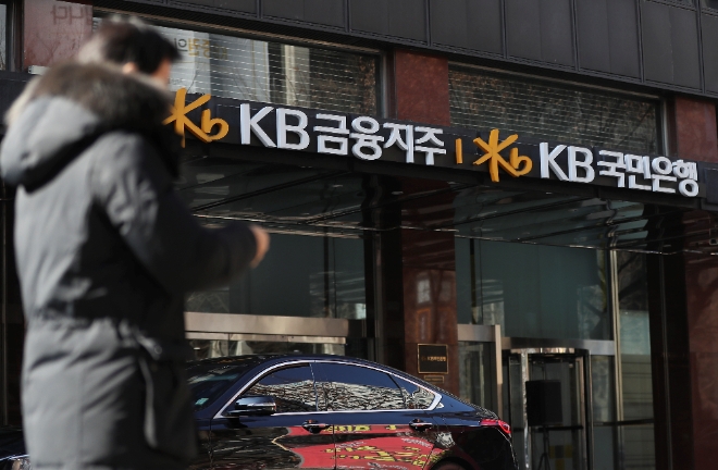 사진=뉴시스