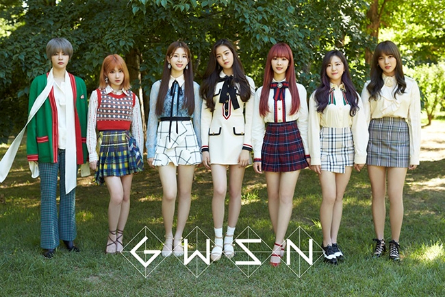 공원소녀, 베트남 대기업 브랜드 전속 모델로 발탁