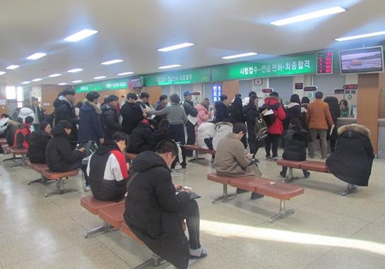 사진=강남운전면허시험장 제공