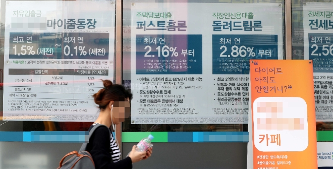 사진=뉴시스