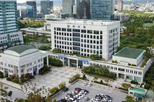 대전 가수원동에 장례식장을 세우려던 민간업체의 계획이 최종 무산됐다. 사진=대전 서구청