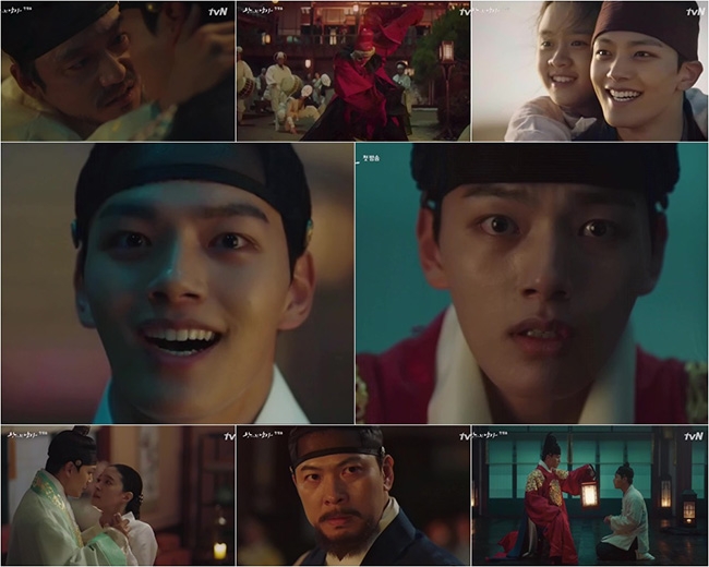 (사진=tvN)
